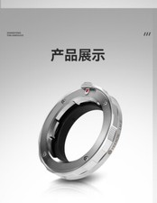 YEENON Leica M VM-E Adapter Sony E Mount NEX STANDARD adapter Silver 