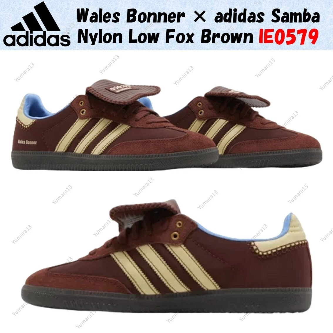 adidas Wales Bonner x Samba Nylon Fox Brown | eBay