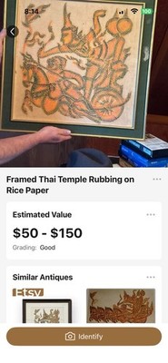 Handmade Framed Thai Temple Rubbing Artwork on Rice Paper   Unique Asian Decor