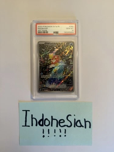 Paldea Evolved SV02 Magikarp Illustration Rare (INDONESIAN) 080/073 (203/193)