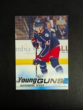 2019-20 Upper Deck Series 1 Alexandre Texier Young Guns Rookie Card. rookie card picture