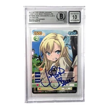 Sena Kashiwazaki Haganai Signed Card Jad Saxton Slab Beckett 10 Victory Spark