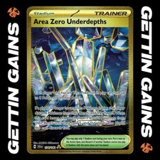 Area Zero Underdepths #174 Prices | Pokemon Stellar Crown | Pokemon Cards