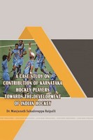 Manjunath Sahadevappa Raipalli | A Case Study On Contrbution Of Karnataka...