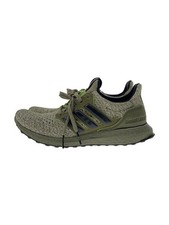ultraboost yoda