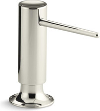 K-1995-SN Contemporary Design Soap/Lotion Dispenser, Vibrant Polished Nickel
