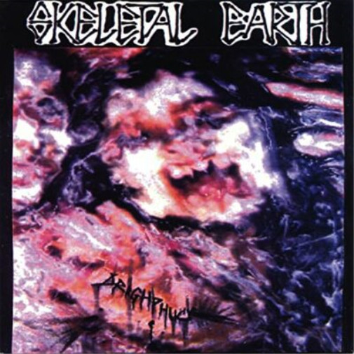 Skeleton Earth Drighphuck (винил) 7 EP (ИМПОРТ ИЗ Великобритании)