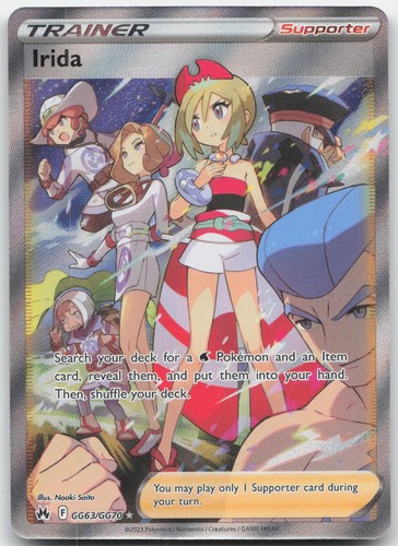 Irida GG63/GG70 Ultra Rare Crown Zenith Galarian Gallery Pokemon Holo Near Mint