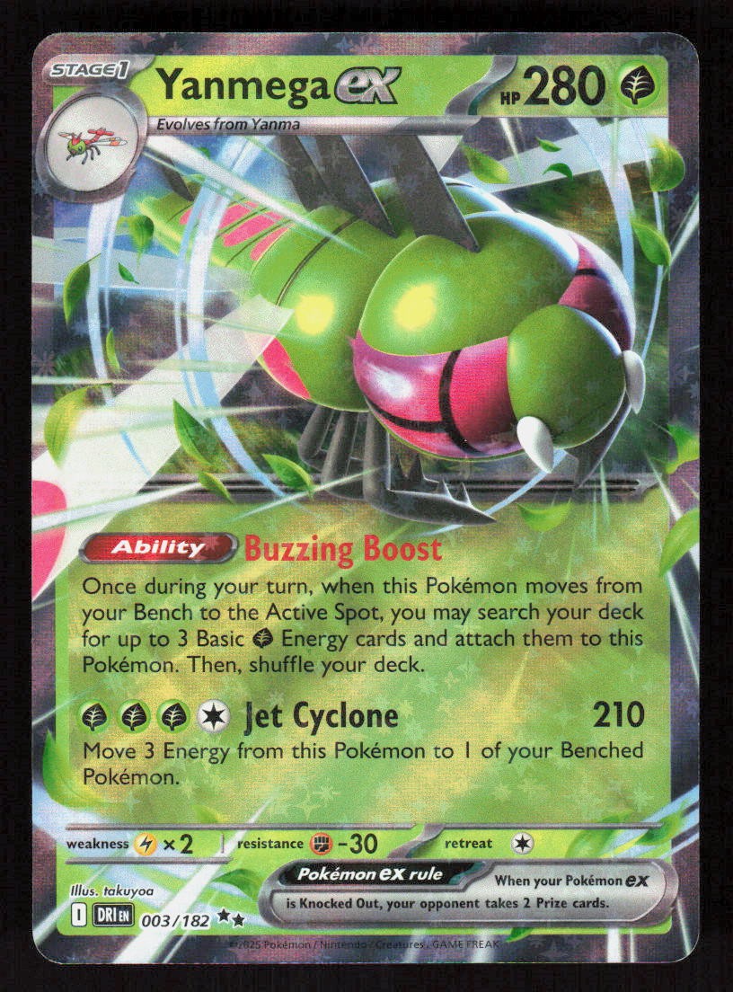 Pokemon Yanmega ex 003/182 Double Rare Holo Prize Pack Series Cards (NM)