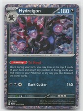 McDonald's Promos 2024 Hydreigon 010/015 Promo Pokemon MP