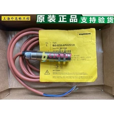 ONE 4611030 BI5-M18-AP6X/S120 TURCK Fedex DHL Ship [MjAw]