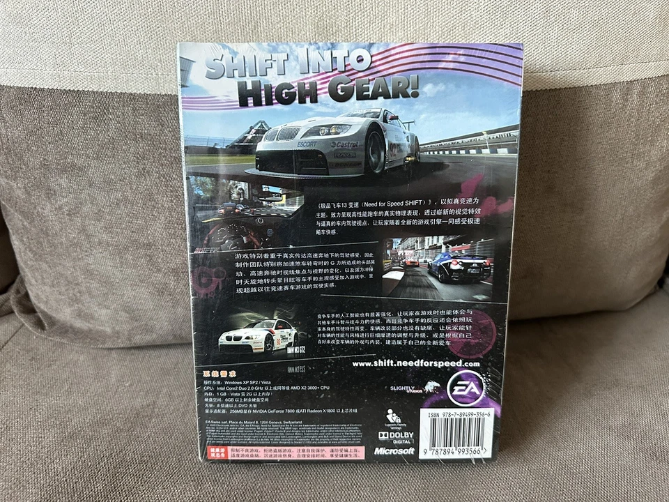 Need For Speed: Shift - Chinese Big Box Edition PC NEW SEALED - Image 2 of 4
