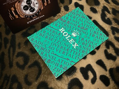 11 1986 ROLEX COSC TRANSLATION BOOKLET SUBMARINER EXPLORER GMT DATEJUST DATE (b)