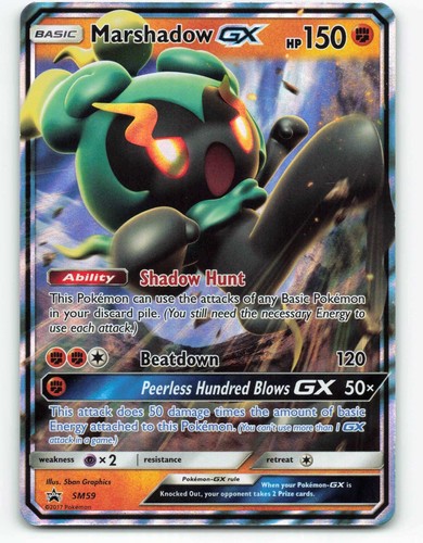 マーシャドー AR PSA8×3 MARSHADOW Pokemon Card Marshadow GX Full Art SM3 Graded Ambr 8.5 Matte