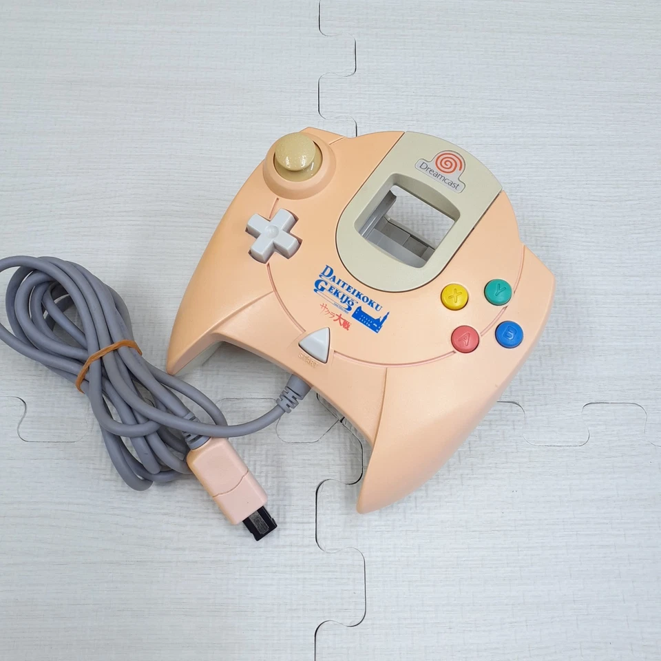 Sega Dreamcast Console Pink Sakura Wars with 2 controllers & memory US DUTY PAID - Image 4 of 4