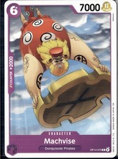 Machvise OP14-073 Common The Azure Sea's Seven One Piece Near Mint