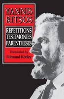 Yannis Ritsos | Yannis Ritsos | Taschenbuch | Englisch (1991)