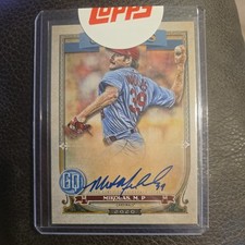 Bazooka Back 2020 Gypsy Queen Miles Mikolas Auto /25 CARDINALS