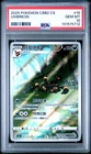 PSA 10 Pokemon Chinese Eevee Umbreon CBB2C 06/15 Gem Pack Vol2 Gem Mint