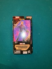 Marvel Legends Guardians of the Galaxy 3   6  Star-Lord   Cosmo BAF NIP VHTF