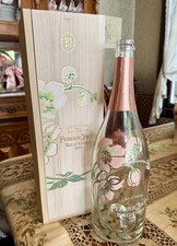 Perrier Jouet Champagne Belle Epoque Empty 1.5L Bottle 2007 & Floral Wood Box