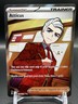 Atticus 134/131 - Pokemon TCG - Prismatic Evolutions - Holo #2