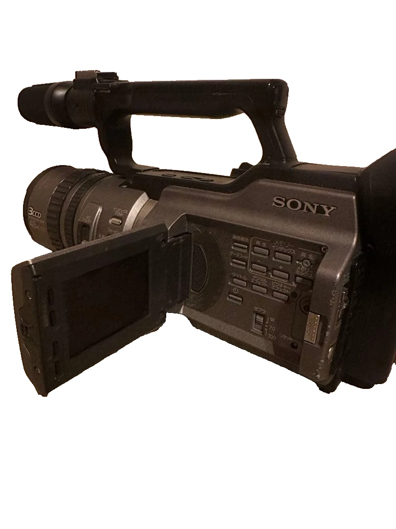 Sony Vx2100 for sale | eBay