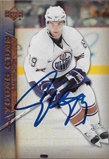 Signed Sam Gagner Young Guns 2007-08 UD Autographed Edmonton Oilers Rookie Card