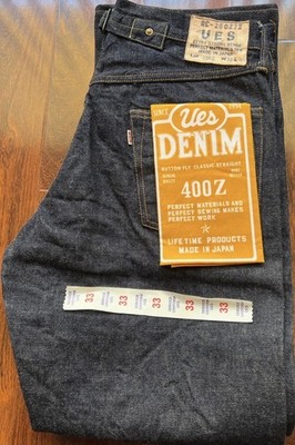UES Limited Edition- CLASSIC STRAIGHT Denim Pants W33 L31 Japan Selvedge