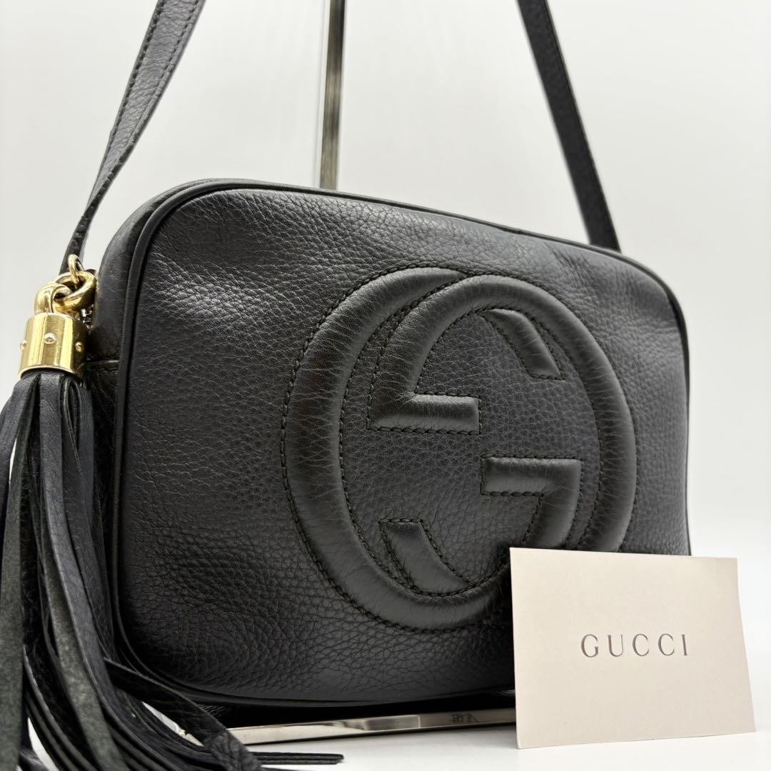Gucci Disco Soho Leather Black Crossbody Camera Shoulder Bag