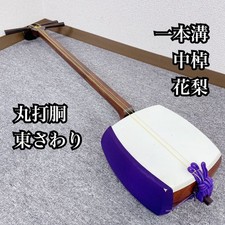 Chuzao Shamisen Japanese Traditional Musical Instrument