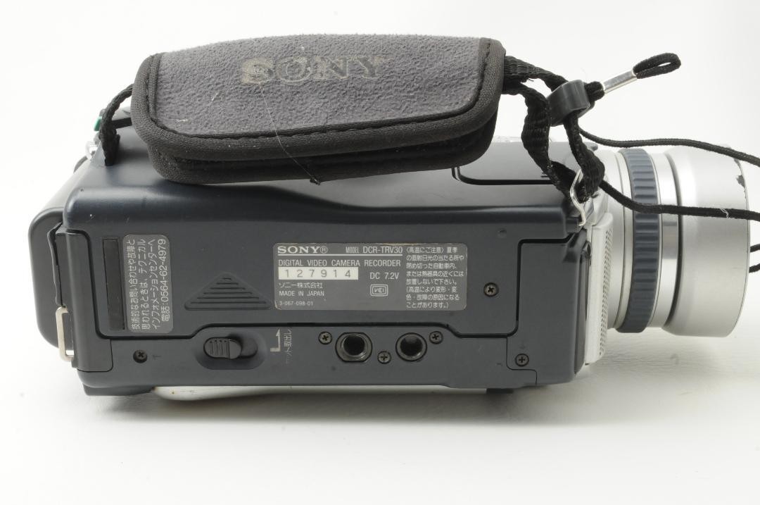 Sony Handycam DCR-TRV30 Camcorder for sale online | eBay