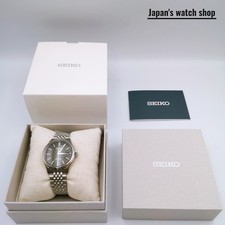 SEIKO PRESAGE SARX123 Green Automatic 24 Jewels Elegant Men's Watch New in Box 2