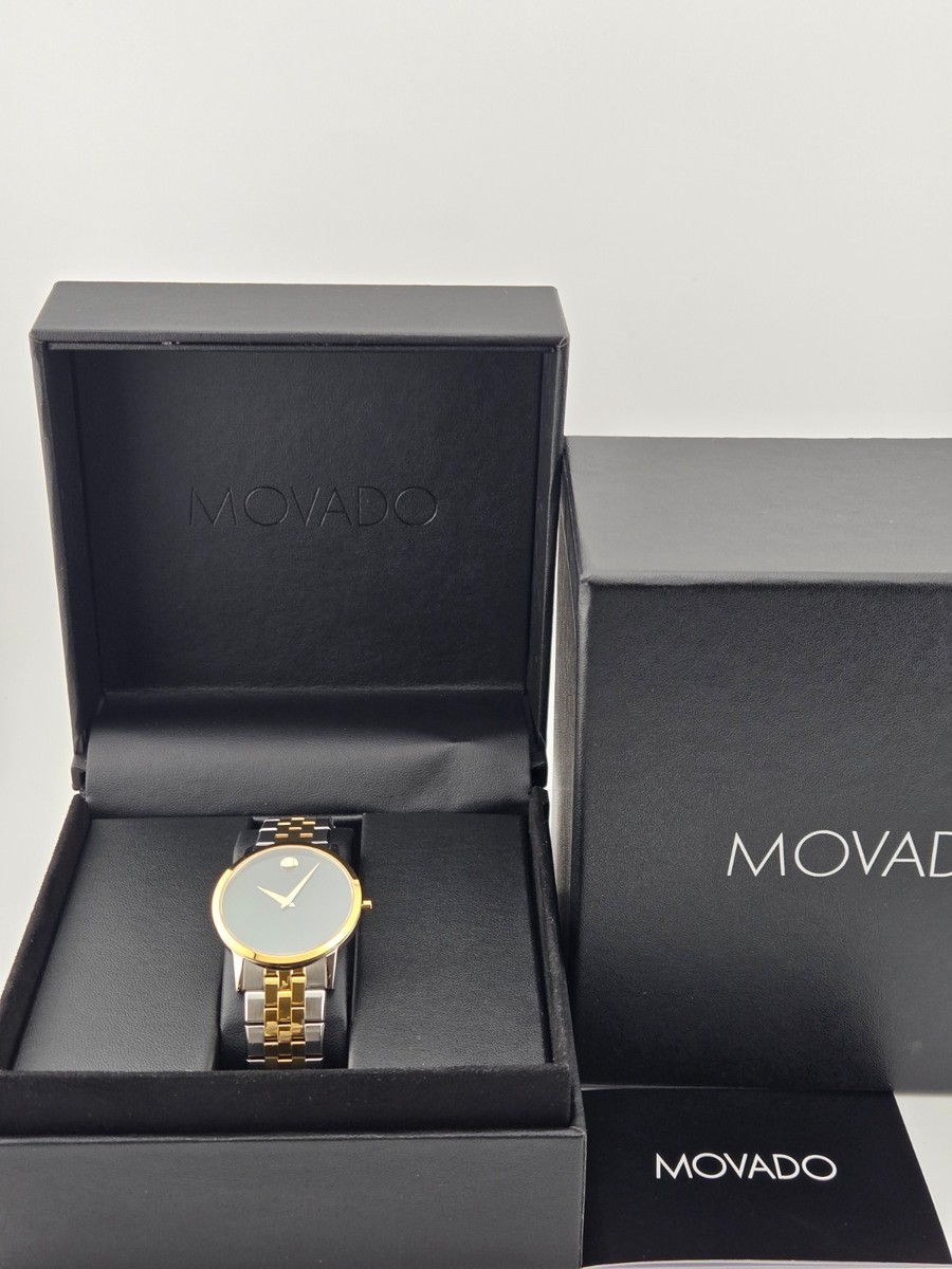もも様　w36 Movado Museum Classic Women's MOP Green Dial Swiss Watch - 0607631
