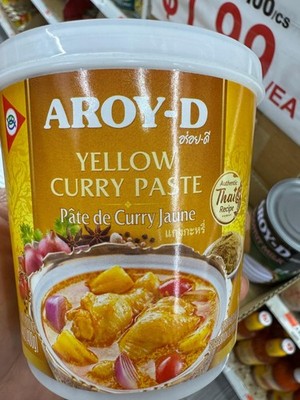 2 AROY-D Yellow Curry Paste Authentic Thai Recipe