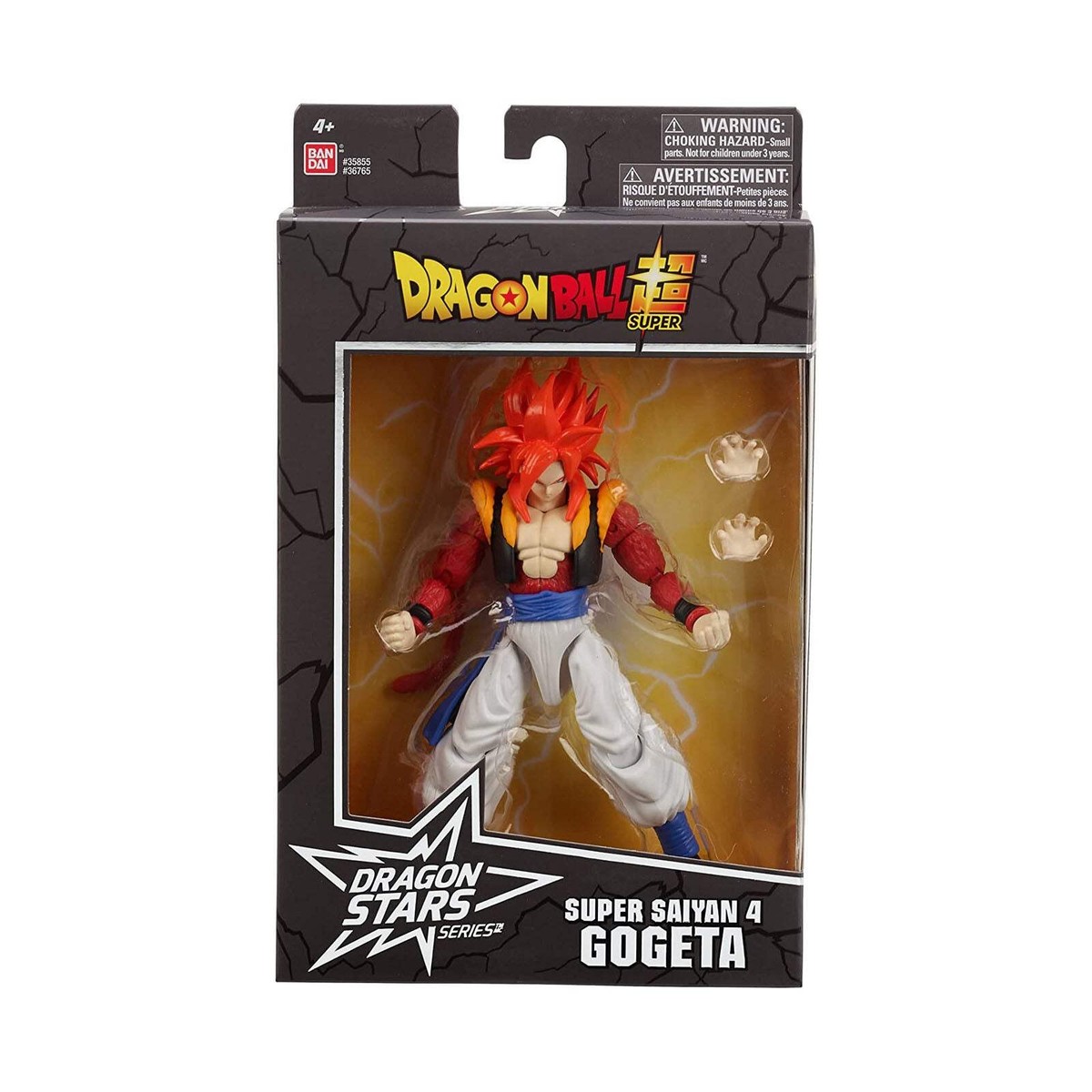 Dragonball Super Dragon Stars SSJ4 Gogeta Action Figure NEW IN
