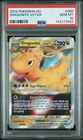 2022 POKEMON GO #050 DRAGONITE VSTAR PSA 10