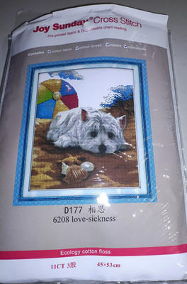Joy Sunday Cross Stitch Pre-printed Fabric Dog at Beach