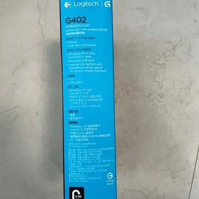 Logitech G402 Hyperion Fury Wired Gaming Mouse - Brand New, Unopened