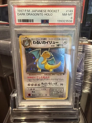 1997 POKEMON JPN ROCKET #149 DARK DRAGONITE-HOLO PSA 8