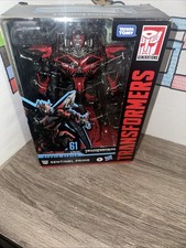 Transformers Studio Series 61 SENTINEL PRIME Voyager Class Action Figure NEW