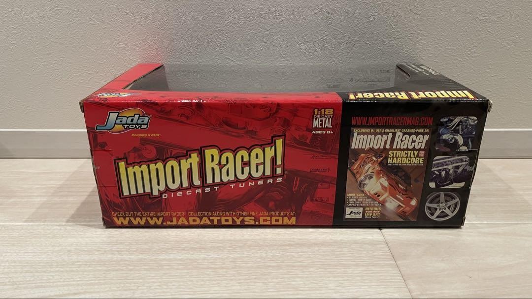 Mazda Rx-7 Import Racer 1/18 Scale | eBay