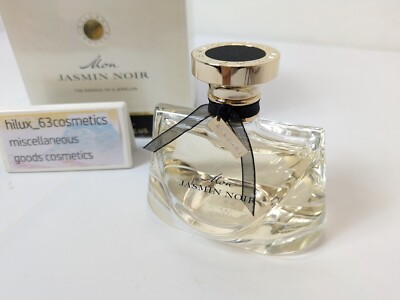 Bvlgari Mon Jasmin Noir The Essence Of A Jeweller Women's EDP 75ml