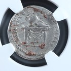 Photo 2/4