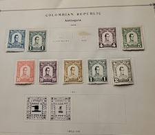 9 timbres anciens jamais utilisés République de Colombie. 1899.