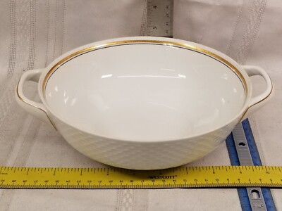 Porsgrund Fasett Gold Trim Handled Vegetable Bowl 8 1/4''