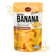 3 x Banana Chips Slice Dried Fruit Original Salted Flavor Healthy Thai Snack 80g