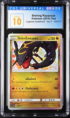CGC 10 Shining Rayquaza 124/171 Legends Awakened Pokemon Thai