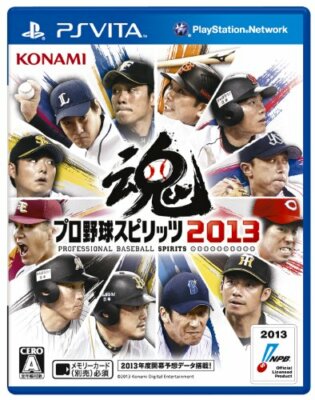 USED PS VITA Professional Baseball Spirits 2013 PSV 64862 JAPAN