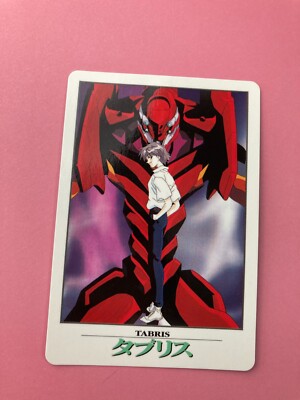 NEON GENESIS EVANGELION カードコレクション PART Ⅱ No.98 TABRIS kaworu Nagisa NEON GENESIS EVANGELION Card SEGA